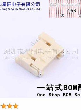 X4001WV-02L-LPSN (5Pcs)4mm 1x2P直插 间距4mm插针结构1x2P排数1