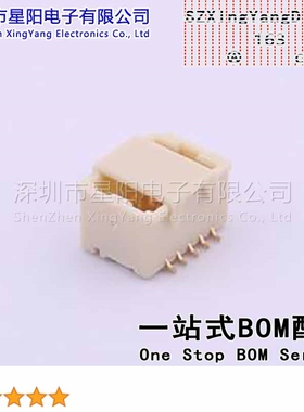 X1011WVS-2x05-9TV01 1mm 2x5P立贴 镀金 间距1mm插针结构2x5P排