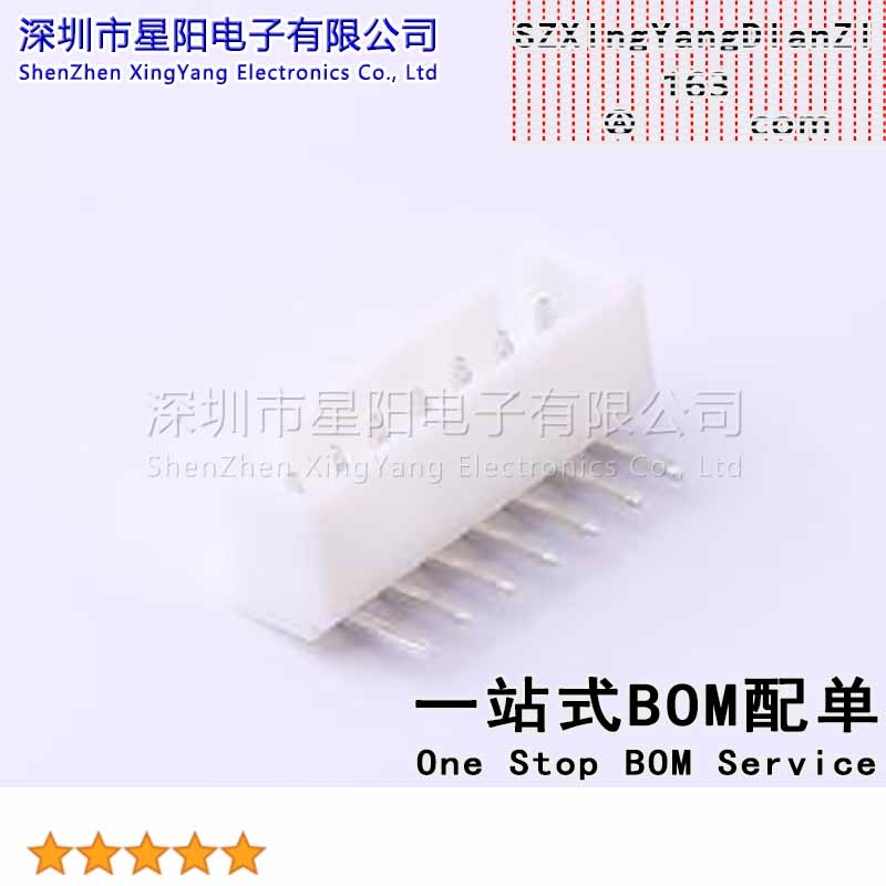 X8821WR-07SL-N0SN (10Pcs)2.5mm 1x7P弯插XH带锁扣 间距2.5mm插