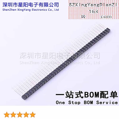 X5511FV-40-C30D1520 2.54mm 1x40P排数 单排 总孔位数40间距2.54