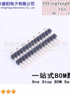 X4612WVS-14I-C40D44R1 2mm 1x14P立贴 方针 塑胶同向L 14.95 PA6