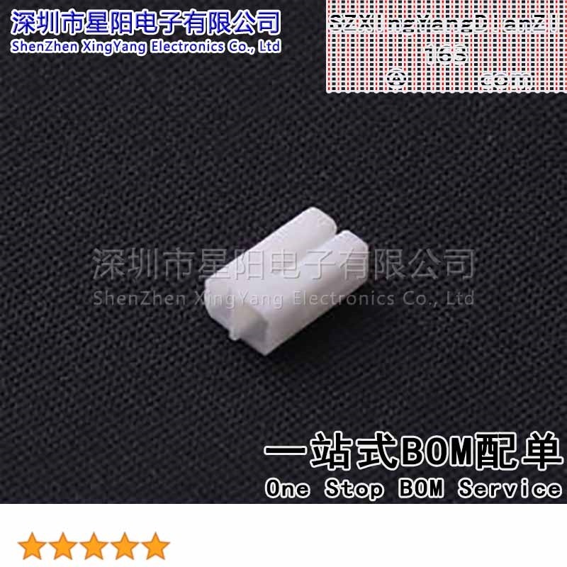 X1800H-02A-N0HF (20Pcs)1.8mm 1x2P无钩 间距1.8mm插孔结构1x2P