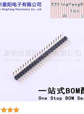 X4611WR-22I-C28D40 2mm 1x22P弯插 方针 排数 单排 总PIN位数22