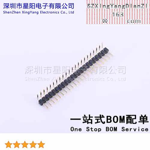 X4611WR-22I-C28D40 2mm 1x22P弯插 方针 排数 单排 总PIN位数22