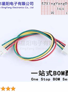 X8821T-PSN-A24RBYG-L200-X8821T-F 连接线2.54胶壳正接L 200