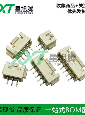 WAFER-HA2.54-2P3P4P5P6P7P8P9P10P11P12P13P14P16PWB 卧贴针座