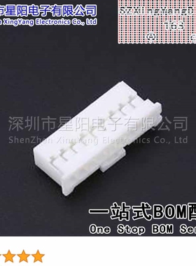 X2000H-09-N0 (10Pcs)2mm 1x9P间距2mm插孔结构1x9P每排针位数9排