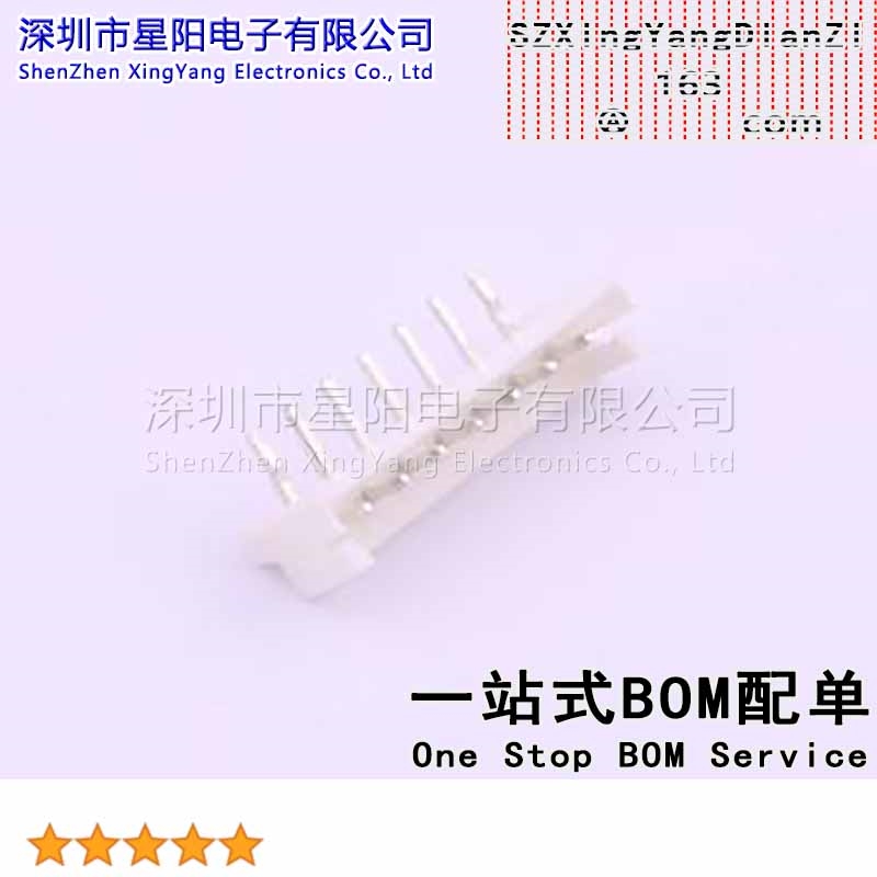 X2581WR-07-N0SN (10Pcs)2.5mm 1x7P弯插 带K脚 间距2.5mm插针结