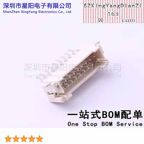 X2026WRS-2x09D-LPSW 2mm 2x9P卧贴 带锁 间距2mm插针结构2x9P排