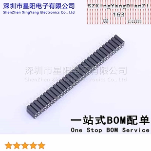 X5521FV-2x29-C70D30-1000 2.54mm 2x29P排数 双排 总孔位数58间