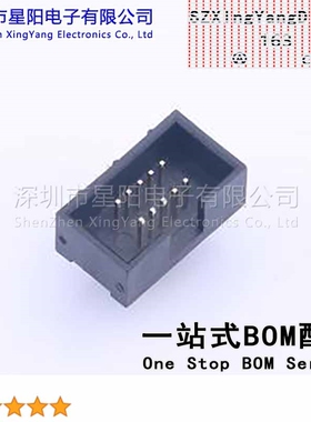 X1270WR-2x05A2-6TV01 封装形式 直插 配套 简牛IDC X1270H 2x05A