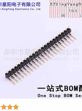 X6511WR-22H-C30D60R1 2.54mm 1x22P弯插 方针 排数 单排 总PIN位