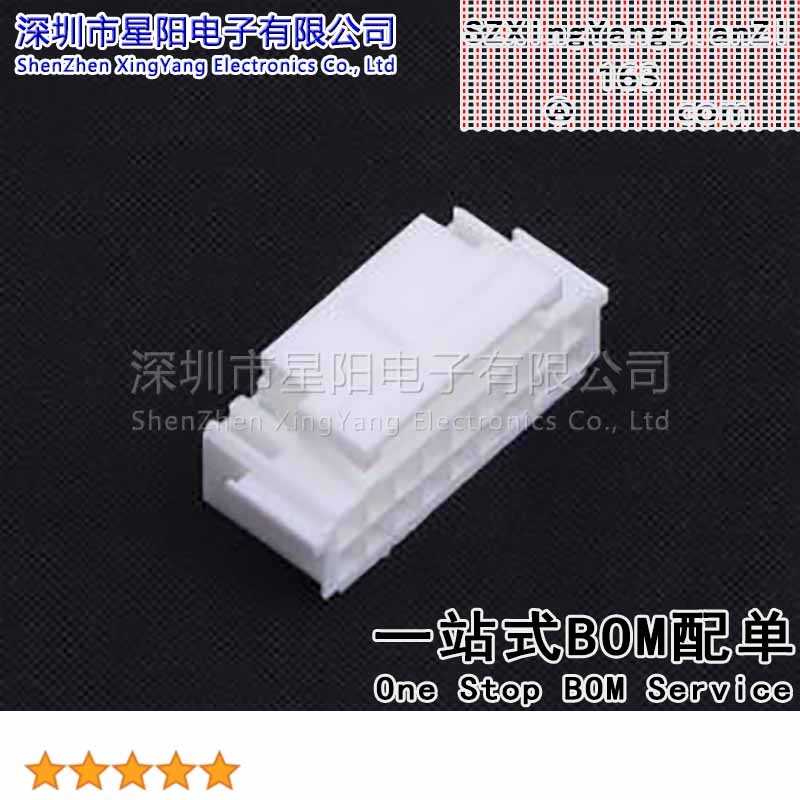 X2026H-2x09D-N0 (10Pcs)2mm 2x9P RHPHB间距2mm插孔结构2x9P每排