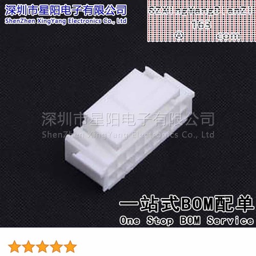 X2026H-2x09D-N0 (10Pcs)2mm 2x9P RHPHB间距2mm插孔结构2x9P每排