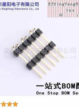 X6512WVS-06H-C60D48-E100R1 (5Pcs)2.54mm排数 单排 间距2.54mm