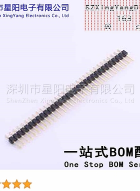 X4611WRS-32I-C40D28 2mm 1x32P卧贴 方针 排数 单排 总PIN位数32