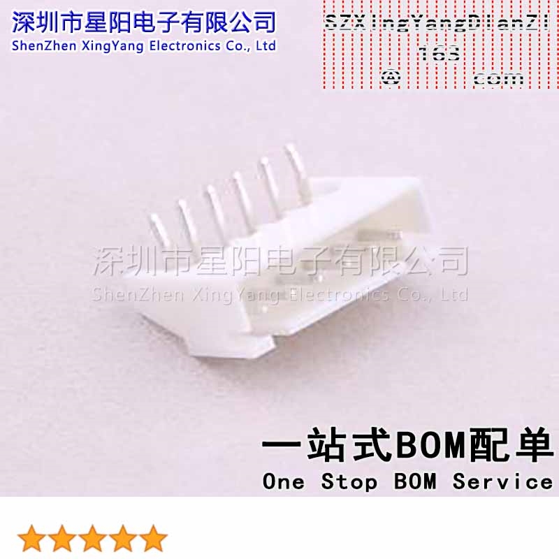 X8821WR-06K-N2SN (10Pcs)XH 2.5mm 1x6P弯插XH带定位 带K脚 参考