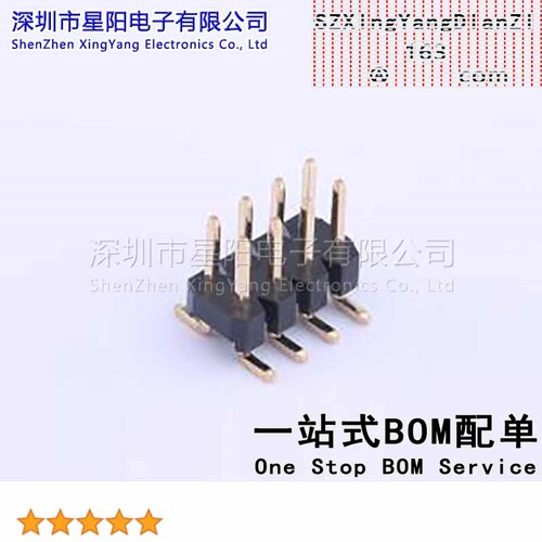 X4621WVS-2x04I-C40D64 (5Pcs)2mm 2x4P立贴 方针L 8.95 PA6T镀金