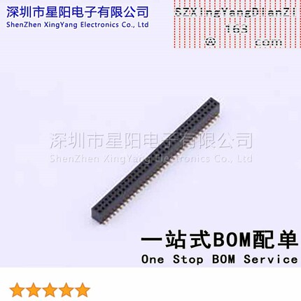 X1321FVS-2x36-C43D48 1.27mm 2x36P排数 双排 总孔位数72间距1.2