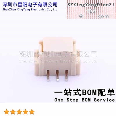 X8821WVS-03-9TSN (5Pcs)XH 2.5mm 1x3P立贴XH参考系列XH间距2.5m