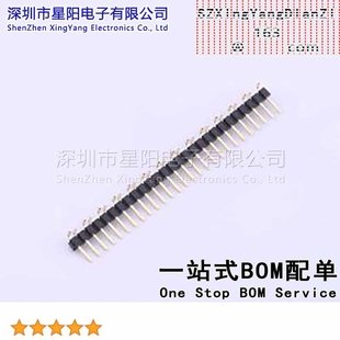 2mm 1x27P立贴 方针 X4611WVS 单排 C40D44R2 排数 总PIN位数 27I