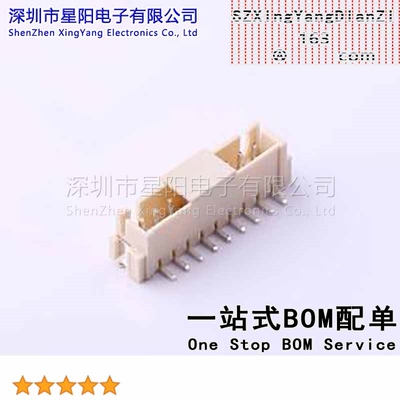 X8821WVS-09-9TSN 2.5mm 1x9P立贴XH间距2.5mm插针结构1x9P排数1