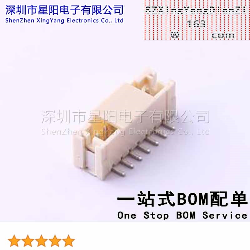 X2016WVS-07-9TSW PH 2mm 1x7P立贴 参考系列PH间距2mm插针结构1x