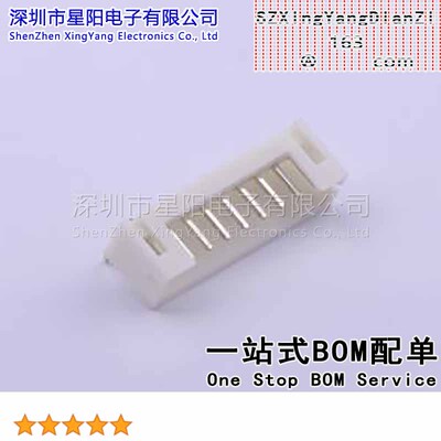X2016WR-09B-N0SN (10Pcs)PH 2mm 1x9P弯插 参考系列PH间距2mm插