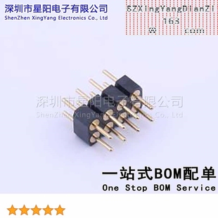 1000 5Pcs 排数 2X04 双 圆针 C35D35 2x4P直插 X5521WV 2.54mm