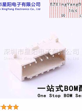 X1511WRS-07LHF-LPSW 1.5mm 1x7P卧贴 带扣LCP高温 间距1.5mm插针