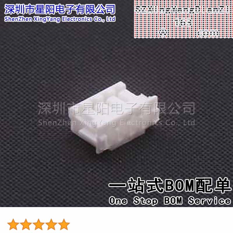 X1502H-04-N0 (50Pcs)1.5mm 1x4P间距1.5mm插孔结构1x4P每排针位