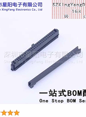 X1270H2-2x25-PTV01 配套 简牛X1270WV 2x25B 6TV01 IDC