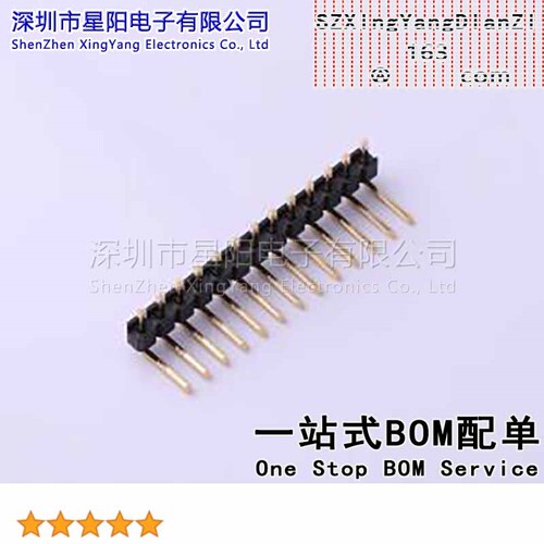 X6511WR-13H-C30D60R1 (5Pcs)2.54mm 1x13P弯插 方针 排数 单排