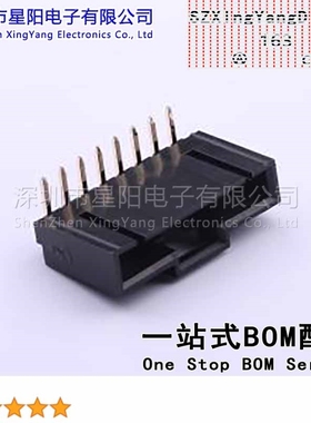 X9556WR-08-N0V01 2.54mm 1x8P弯插 黑色杜邦CD ROM 2P小飞机头连