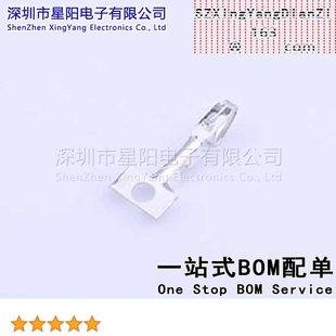 X2510T-PSN (50Pcs)X2510系列 端子 非整盘发货是100一截 非整盘