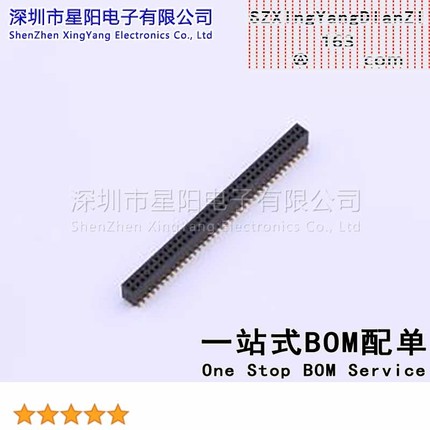 X1321FVS-2x38-C43D48 1.27mm 2x38P排数 双排 总孔位数76间距1.2