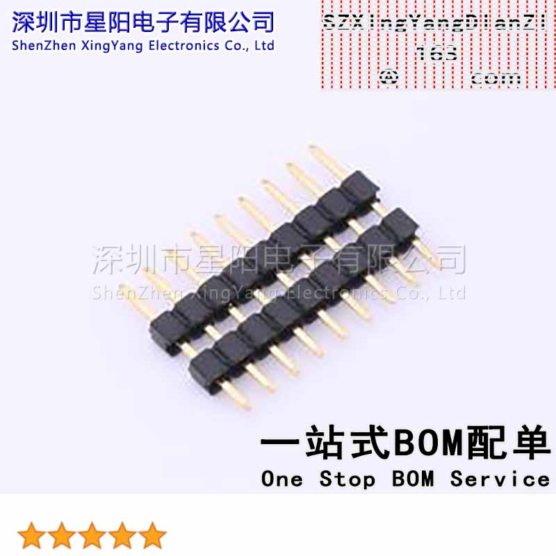 X4612WV-09I-C40D28 (5Pcs)2mm 1x9P直插 方针 排数 单排 总PIN位