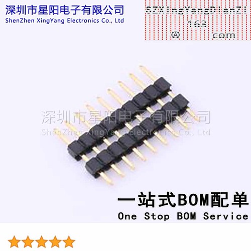 X4612WV-09I-C40D28 (5Pcs)2mm 1x9P直插 方针 排数 单排 总PIN位
