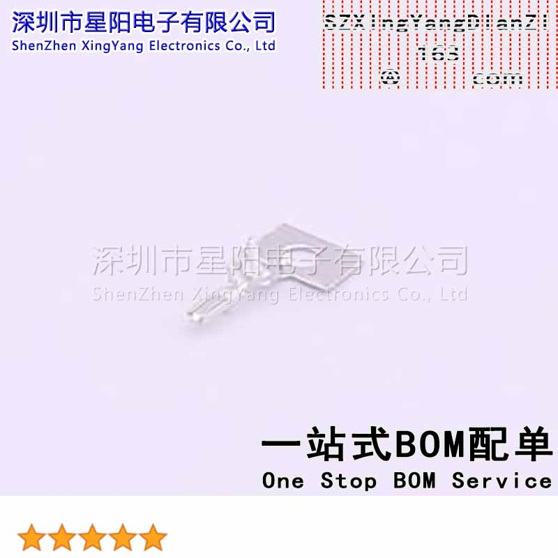 X1251T-PSN (50Pcs)1.25间距连接器端子 非整盘发货是100一截 非