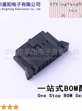 X9555H-2x06B3-N0 2.54mm 2x6P间距2.54mm插孔结构2x6P每排针位数