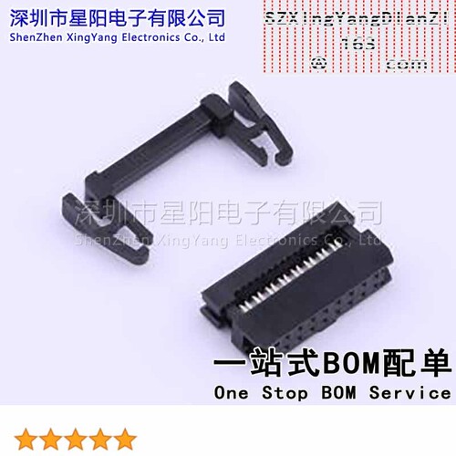 X2001HA3-2x08-PTV01 3件套3件套 配套 简牛X2001WV 2x08A 6TV01