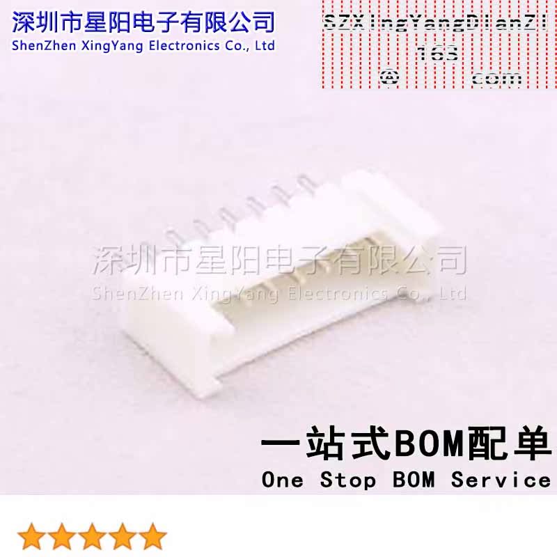 X2011WV-08A-N0SN (10Pcs)PH 2mm 1x8P直插 带锁扣 参考系列PH间