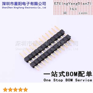 5Pcs 2mm 单排 12I 总PIN 排数 C40D28 方针 X4612WV 1x12P直插