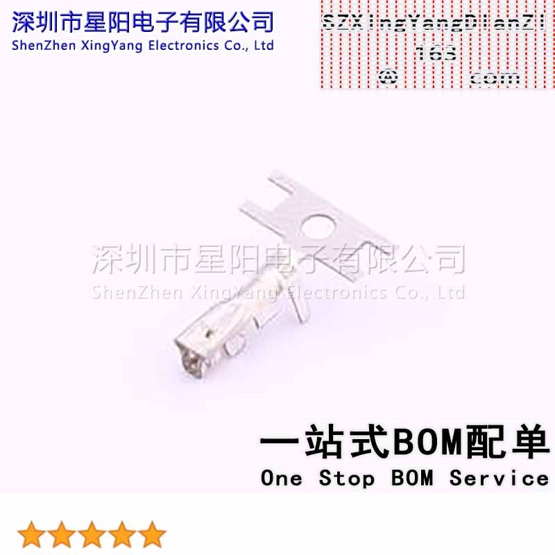 X2508T-PSN (50Pcs)端子 磷铜先冲后镀锡 非整盘发货是100一截 非