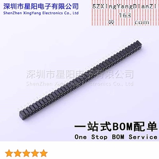 X5521FV-2x40-C42D32-7400 2.54mm 2x40P排数 双排 总孔位数80间