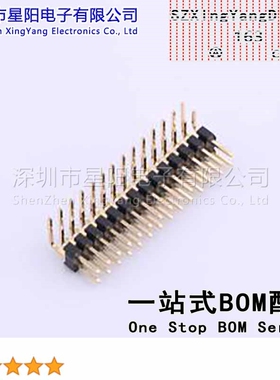 X4621WR-2x14I-C28D40 2mm 2x14P弯插 方针 排数 双排 总PIN位数2