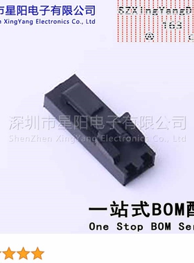 X9556H-02B-N0 (5Pcs)2.54mm 1x2P间距2.54mm插孔结构1x2P每排针