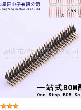 X4621WR-2x29I-C28D40 2mm 2x29P弯插 方针 排数 双排 总PIN位数5