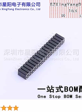 X5521FV-2x17-C70D30-1000 2.54mm 2x17P排数 双排 总孔位数34间