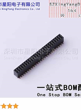 X1321FVS-2x25-C43D48 1.27mm 2x25P排数 双排 总孔位数50间距1.2